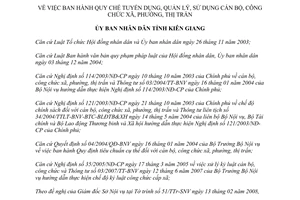 Quyết định 12/2008/QĐ-UBND Quy chế tuyển dụng quản lý sử dụng cán bộ công chức Kiên Giang