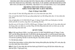 Nghị quyết 01/2008/NQ-HĐND bổ sung Nghị quyết 33/2007/NQ-HĐND An Giang