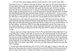 Chỉ thị 04/2008/CT-UBND tổ chức phát động phong trào thi đua yêu nước năm 2008