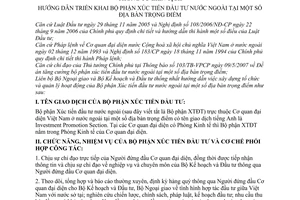 Thông tư liên tịch 01/2008/TTLT-BKH-BNG hướng dẫn triển khai bộ phận xúc tiến đầu tư nước ngoài tại địa bàn trọng điểm