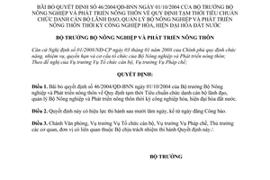 Quyết định 47/2008/QĐ-BNN bãi bỏ QĐ 46/2004/QĐ-BNN