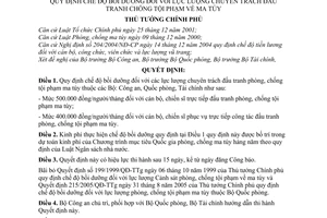 Quyết định 41/2008/QĐ-TTg  quy định chế độ bồi dưỡng đối với lực lượng chuyên trách đấu tranh chống tội phạm  ma túy