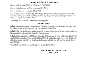 Quyết định 10/2008/QĐ-UBND Quy định chính sách khuyến khích ứng dụng khoa học