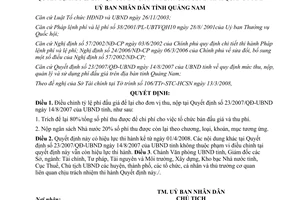 Quyết định 888/QĐ-UBND 2008 điều chỉnh tỷ lệ phí đấu giá để lại cho đơn vị thu nộp Quảng Nam