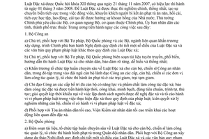 Chỉ thị 11/2008/CT-TTg tổ chức triển khai thi hành luật đặc xá