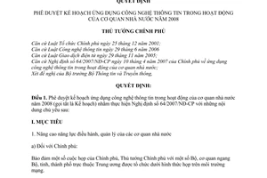 Quyết định 43/2008/QĐ-TTg phê duyệt kế hoạch ứng dụng công nghệ thông tin trong hoạt động của cơ quan nhà nước 2008