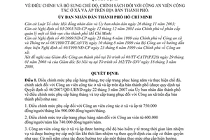 Quyết định 24/2008/QĐ-UBND  điều chỉnh và bổ sung chế độ, chính sách đối với công an viên công tác ở xã và ấp trên địa bàn thành phố