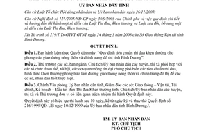 Quyết định 12/2008/QĐ-UBND tiêu chuẩn thi đua khen thưởng Bình Dương