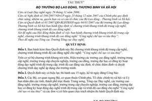 Quyết định 11/2008/QĐ-BLĐTBXH Chương trình khung trình độ trung cấp nghề, trình độ cao đẳng nghề cho nghề “công nghệ chế tạo vỏ tàu thủy"