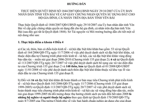 Hướng dẫn 100/HD-STNMT thực hiện Quyết định 1844/2007/QĐ-UBND
