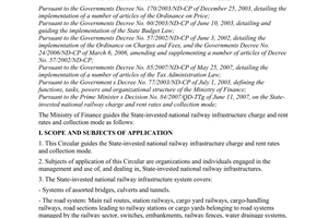 Circular No. 21/2008/TT-BTC of March 4, 2008, guiding the state-invested national railway infrastructure charge and rent rates and collection mode.