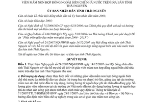 Quyết định 09/2008/QĐ-UBND thực hiện Nghị quyết hỗ trợ giáo viên mầm non Thái Nguyên