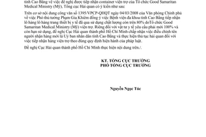 Công văn  1518/TCHQ-GSQL tiếp nhận hàng viện trợ