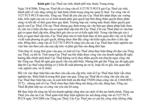 Công văn  1332/TCT-CS  tăng cường kỷ luật hành chính trong công tác quản lý thuế