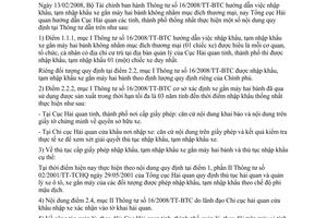 Công văn  1633/TCHQ-GSQL hướng dẫn thực hiện nội dung quy định  TT 16/2008/TT-BTC tạm nhập khẩu xe gắn máy hai bánh không nhằm mục đích thương mại