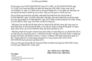 Công văn  1623/TCHQ-GSQL Phân loại mặt hàng ván sàn lắp trên đế nhựa và thanh ốp trụ các loại