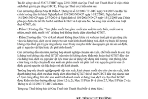 Công văn  1421/TCT-KK chính sách thuế GTGT