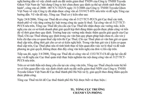 Công văn 1460/TCT-VP ưu đãi miễn giảm thuế Thu nhập doanh nghiệp