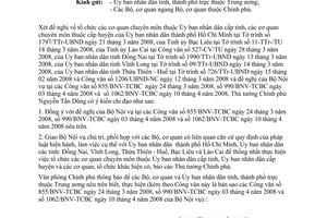 Công văn  2512/VPCP-TCCV tổ chức các cơ quan chuyên môn thuộc Ủy ban nhân dân cấp tỉnh và cơ quan chuyên môn thuộc  Ủy ban nhân dân cấp huyện