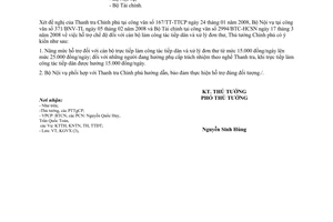 Công văn  586/TTg-KGVX chế độ đối với cán bộ làm công tác tiếp dân và xử lý đơn thư