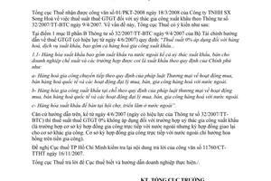 Công văn 1609/TCT-CS thuế suất thuế GTGT đối với uỷ thác gia công xuất khẩu