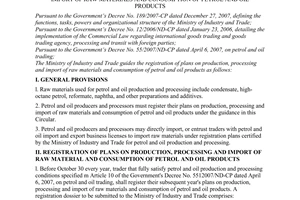 Circular No. 04/2008/TT-BCT of April 01, 2008 guiding the registration of plans on production, processing and import of raw materials and consumption of petrol and oil products