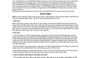 Quyết định  47/2008/QĐ-TTg  phê duyệt đề án đầu tư xây dựng,nâng cấp BVĐK huyện và khu vực liên huyện sử dụng vốn TPCP và các nguồn vốn khác 2008-2010