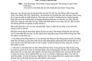 Công điện 511/CĐ-TTg khẩn trương dập tắt dịch bệnh tiêu chảy cấp nguy hiểm không để dịch lan rộng