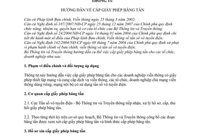 Thông tư 02/2008/TT-BTTTT hướng dẫn cấp giấy phép băng tần