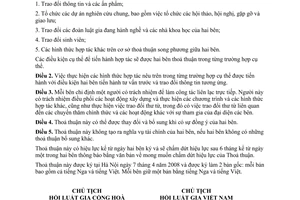 Thỏa thuận hợp tác pháp luật trao đổi thông tin pháp lý giữa Hội Luật gia Cộng hoà Belarus Việt Nam 2008