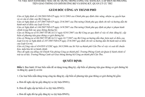 Quyết định 60/QĐ.CATP(PV11) biểu mẫu để sử dụng trong công tác đăng ký