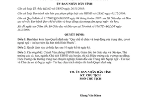 Quyết định 14/2008/QĐ-UBND Quy chế tổ chức hoạt động của trung tâm cơ sở