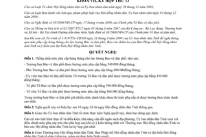 Nghị quyết 11/2008/NQ-HĐND phụ cấp hàng tháng Bảo vệ dân phố Tây Ninh