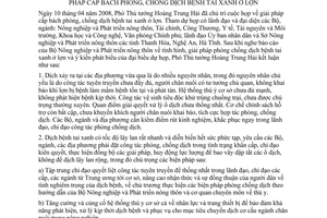 Thông báo 92/TB-VPCP kết luận Phó Thủ tướng Hoàng Trung Hải họp cấp bách phòng, chống dịch bệnh tai xanh ở lợn