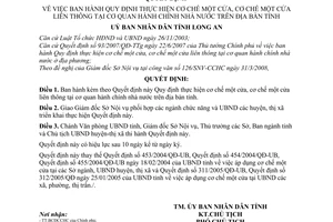 Quyết định 16/2008/QĐ-UBND quy định thực hiện cơ chế một cửa, cơ chế một cửa liên thông tại cơ quan hành chính nhà nước trên địa bàn tỉnh