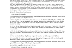 Thông tư 05/2008/TT-BCT Luật thương mại mua bán hàng hóa sửa đổi 09/2007/TT-BTM hướng dẫn Nghị định 23/2007/NĐ-CP vốn đầu tư nước ngoài tại Việt Nam