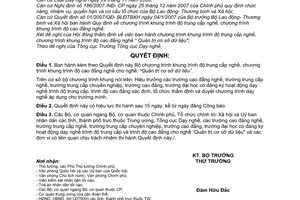 Quyết định 42/2008/QĐ-BLĐTBXH Chương trình khung trình độ trung cấp nghề, trình độ cao đẳng nghề cho nghề “quản trị cơ sở dữ liệu”