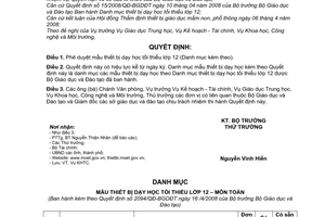 Quyết định  2094/QĐ-BGDĐT  phê duyệt mẫu thiết bị dạy học tối thiểu lớp 12