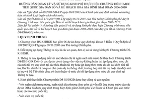 Thông tư liên tịch 32/2008/TTLT-BTC-BYT hướng dẫn quản lý sử dụng kinh phí thực hiện chương trình mục tiêu quốc gia dân số và kế hoạch hoá 2006-2010