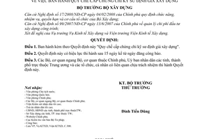 Quyết định  06/2008/QĐ-BXD  Quy chế cấp chứng chỉ kỹ sư định giá xây dựng