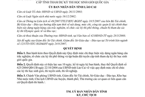 Quyết định 12/2008/QĐ-UBND mức chi thực hiện xây dựng ngân hàng câu trắc nghiệm