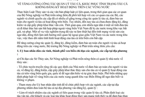 Chỉ thị 54/2008/CT-BNN tăng cường công tác quản lý khắc phục tình trạng tàu cá không đăng ký hoạt động vùng nước