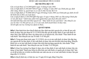 Quyết định 15/2008/QĐ-BYT  Quy định tạm thời nguyên tắc cơ bản để sản xuất thuốc từ dược liệu giai đoạn tới 31/12/2010