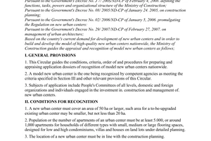 Circular No. 10/2008/TT-BXD of April 22, 2008, guiding the appraisal and recognition of model new urban centers