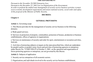Decree No. 52/2008/ND-CP of April 22, 2008, on management of security service business.