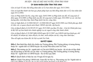 Quyết định 08/2008/QĐ-UBND tiêu chuẩn Trưởng phó phòng tương đương Trà Vinh