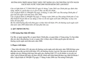 Thông tư 34/2008/TT-BTC hướng dẫn triển khai tiết kiệm 10% chi ngân sách nhà nước năm 2008 kiềm chế lạm phát