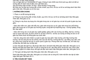 Thông tư 22/2008/TT-BGDĐT hướng dẫn tiêu chuẩn, quy trình, thủ tục hồ sơ xét tặng danh hiệu nhà giáo nhân dân ưu tú