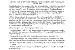 Chỉ thị 12/2008/CT-UBND tăng cường thực hiện tiết kiệm sử dụng điện địa bàn thành phố Hồ Chí Minh