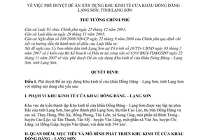 Quyết định  55/2008/QĐ-TTg  phê duyệt Đề án xây dựng Khu kinh tế cửa khẩu Đồng Đăng – Lạng Sơn, tỉnh Lạng Sơn